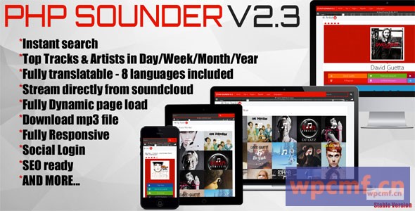 PHP LOUSE v2.3    音乐搜索引擎 可代汉化