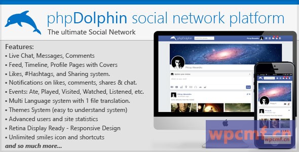 phpDolphin 社交网络平台 可代汉化