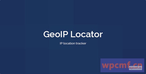 地理位柜定位器 可代汉化