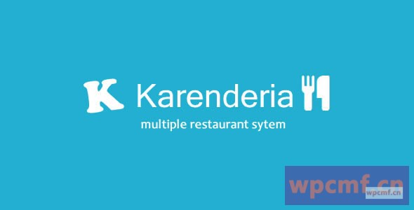 Karenderia多餐厅系统 可代汉化