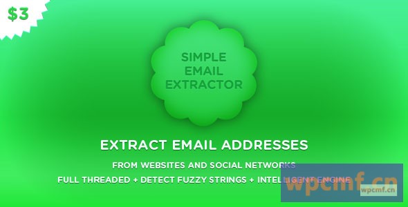简单电子邮件提取器v2.4 可代汉化