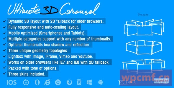 终极3D旋转木马 可代汉化