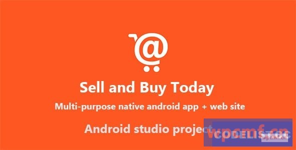 今日买卖 (应用和网站) v2.5 可代汉化