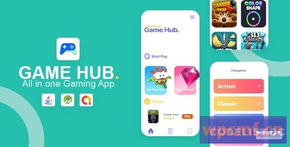 游戏集线器v1.0    全部在一个游戏应用程序中 可代汉化