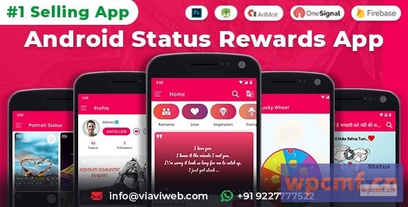 奖励积分v10.0的安卓状态应用 可代汉化