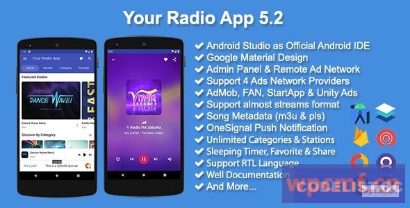 您的无线电应用程序v5.2 可代汉化