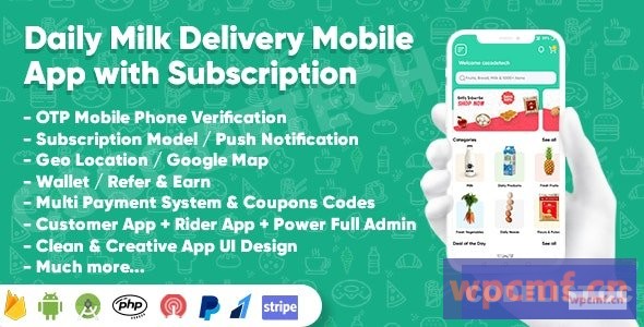 乳制品，杂货店，每日牛奶送货移动应用程序与订阅v1.0    客户和交付应用程序 可代汉化