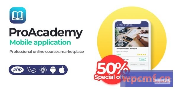 proacademy移动应用程序v2.0    教育和LMS市场（Android + iOS） 可代汉化