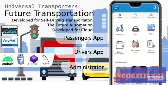 通用运输商APPS     4月27日4月27日 可代汉化