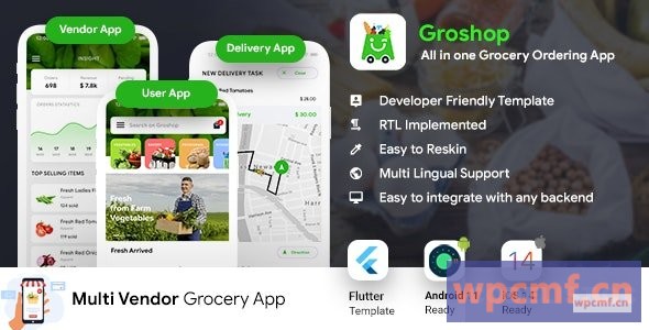 GroShop v2.1 杂货店Flutter应用模板 | 3个应用 | 用户应用 + 卖家应用 + 送货应用 可代汉化