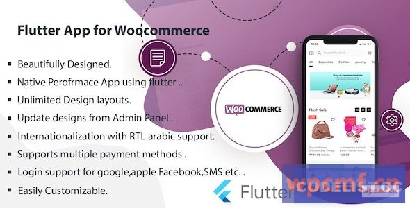 Woocommerce v2.1的浮动Multivendor移动应用程序 可代汉化