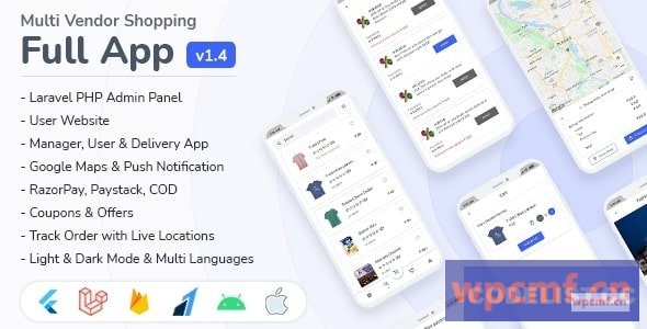 emall v1.4    飘飘购物完整应用程序 可代汉化