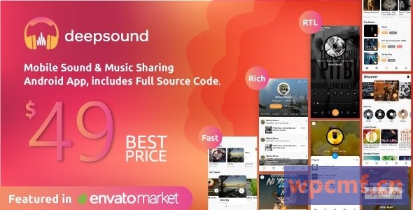 DeepSound Android v1.8 移动声音和音乐共享平台移动Android应用 可代汉化