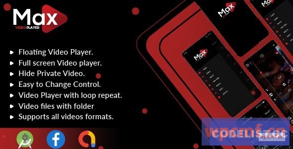 MAX视频播放器v1.0 带有admob all格式视频播放器的Android视频播放器 (支持Android 11) 可代汉化