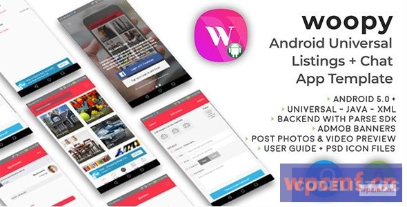 Wopy 安卓通用列表 + 聊天应用模板 2021年4月13日 可代汉化