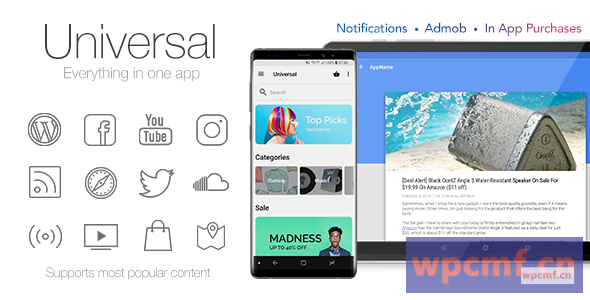 Universal V4.5    全多功能Android应用程序 可代汉化