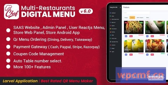 Chef V6.0     Saas    非接触式多餐厅QR菜单制造商 可代汉化
