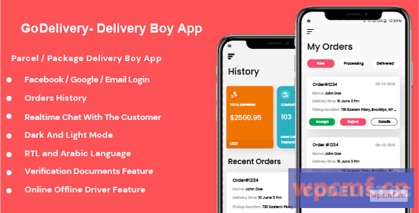 Gocourier v1.0.1 用于管理本地交付的交付软件 交付男孩应用 可代汉化