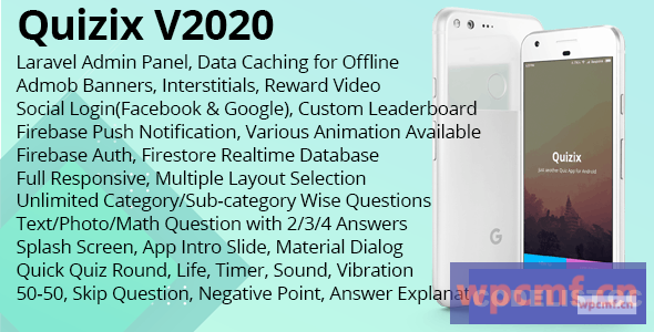 Quizix V2020     Android测验应用程序带Admob，FCM推送通知，脱机数据缓存 可代汉化