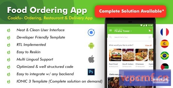 食品配送应用v2.0 食品订购应用 安卓 + iOS应用模板 | 3个应用 | 多重烹饪 (离子4) 可代汉化