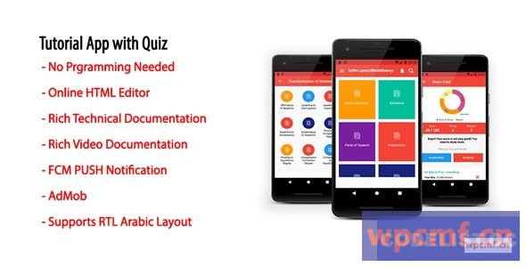 带有测验v1.15的教程应用程序 带有AdMob和Firebase推送通知的本机Android离线学习应用程序 可代汉化