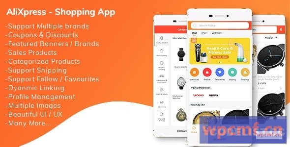 Aliexpress App V1.1.0    多供应商购物应用程序 可代汉化