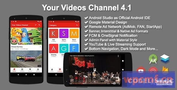 您的视频频道v4.1 可代汉化