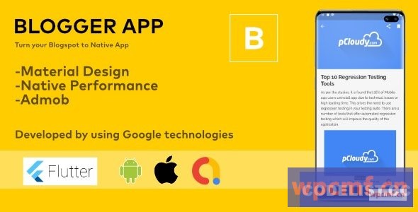博客应用1.0版 将博客点转换为本地应用 可代汉化