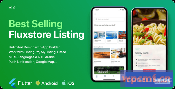 fluxstore列表v2.0    摇动的最佳目录Woocommerce应用程序 可代汉化