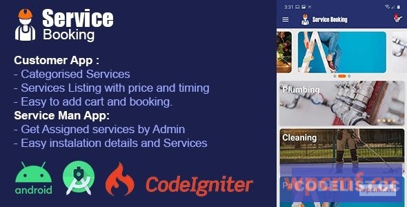 服务预订Android App V1.0     ServPro按需服务 可代汉化