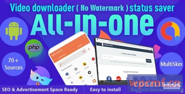 一体式视频下载器/状态保护程序php + 安卓 (70多个来源) 1.0版 可代汉化