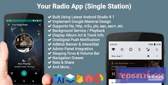 您的广播应用程序 (单台) v4.1.0 可代汉化