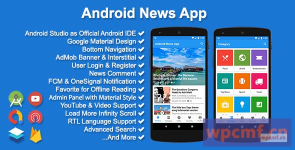 安卓新闻应用4.1.0版  可代汉化