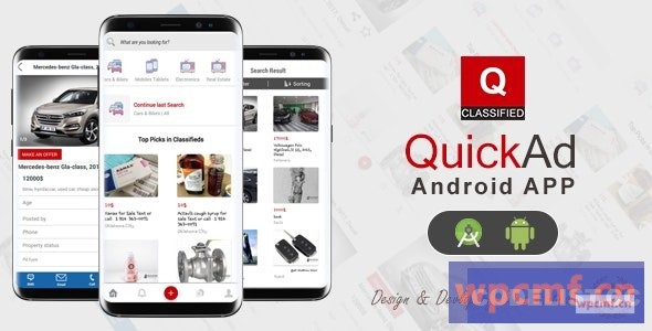 Quickad V1.6    分类原生Android应用程序 可代汉化