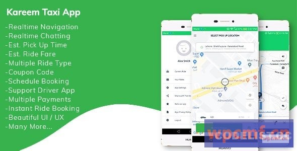 Kareem出租车应用v1.3 出租车预订解决方案 + 管理面板 可代汉化