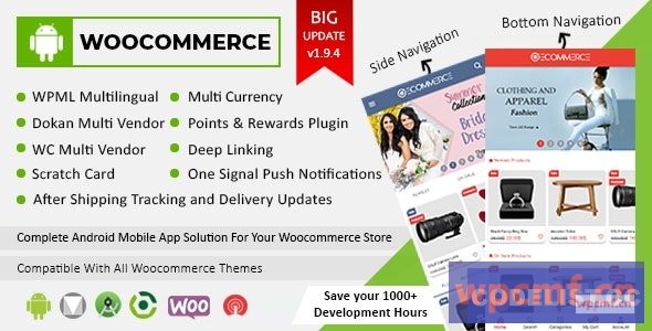 Android Woocommerce v1.9.4    普遍原生Android电子商务/商店全移动应用程序 可代汉化