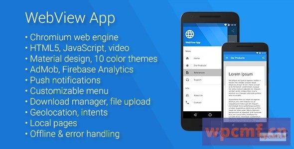 通用Android WebView App v2.7.0 可代汉化