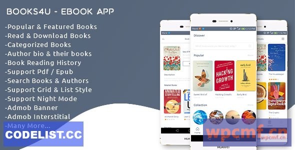 Books4u v1.0 安卓电子书应用 + 管理面板 可代汉化