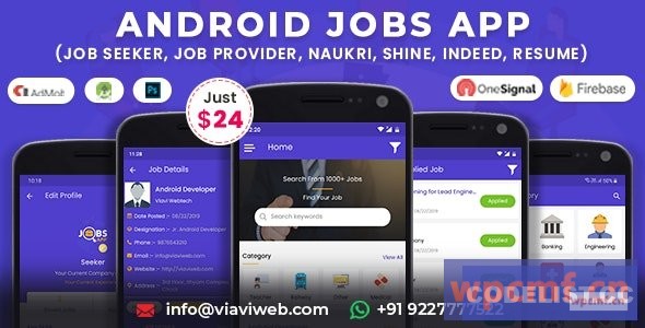 安卓工作应用v1.3 求职者、工作提供者、瑙克里、夏恩、确实、简历 可代汉化