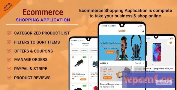 电子商务购物应用v1.0.6 使用Android应用程序在线购物 可代汉化