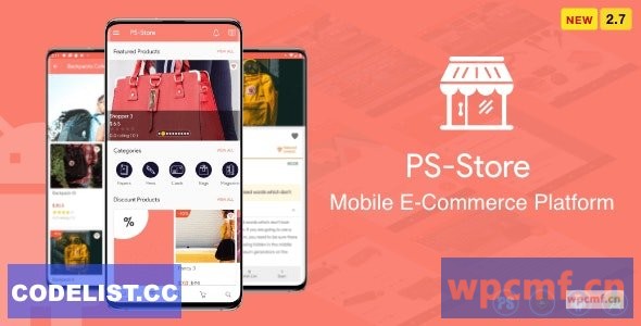 PS Store v2.7 面向每个企业主的移动电子商务应用 可代汉化