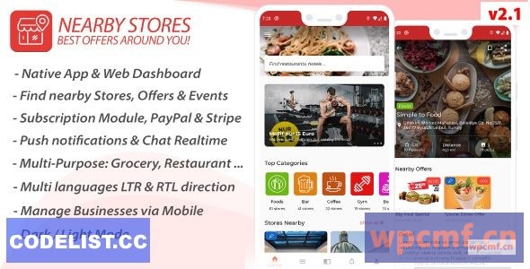 附近的商店Android v2.1    优惠，活动，多功能，餐厅，市场   订阅和网页面板 可代汉化
