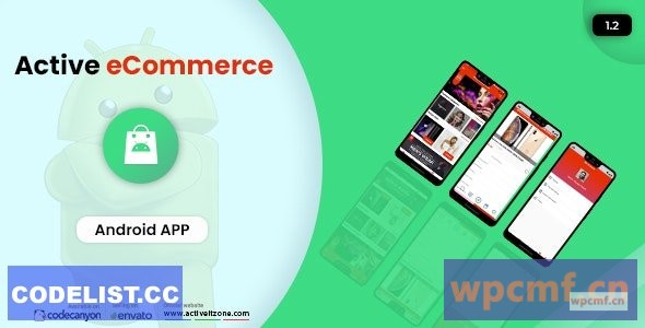 主动电子商务Android App V1.2 可代汉化