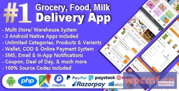 带有管理面板v1.6.7的杂货和蔬菜配送Android应用程序 带有3个应用程序的多商店  可代汉化