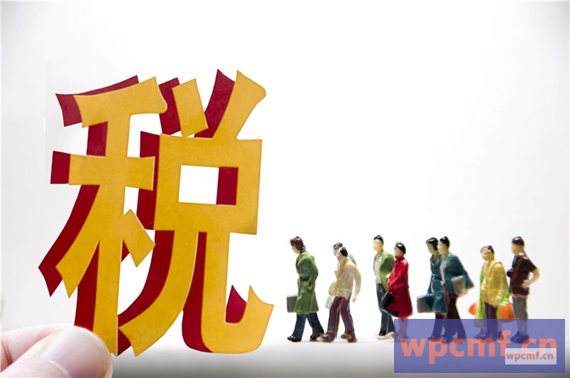 跨境电商税务成本