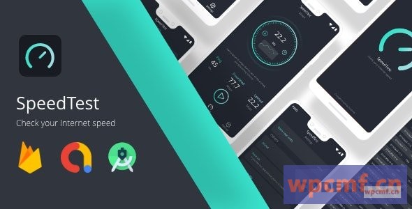 速度测试v1.0.1 互联网速度测试 可代汉化