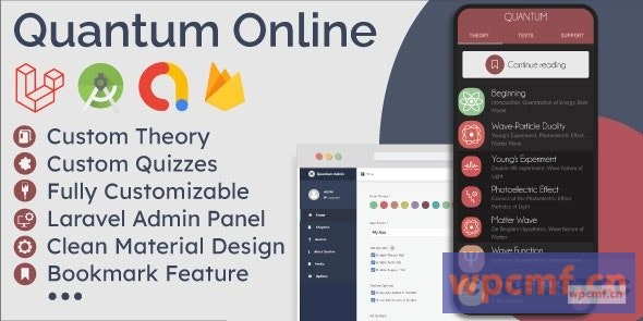 教育应用程序（理论和测验）+管理面板V1.0 可代汉化