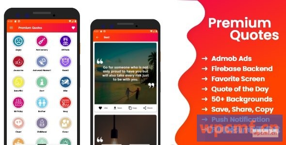 高级报价v1.1 带有Firebase管理面板的Android报价应用 可代汉化