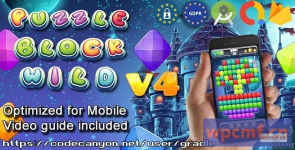 益智块野生V4（Admob + GDPR + Android Studio） 可代汉化