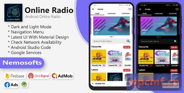 Android在线广播（2020年9月3日） 可代汉化